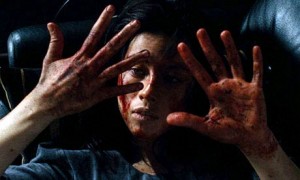 Martyrs 2008