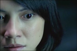 eye 2