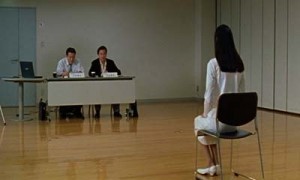 "Shall we skip the 'are you a psycho' question? It really doesn't seem necessary..."