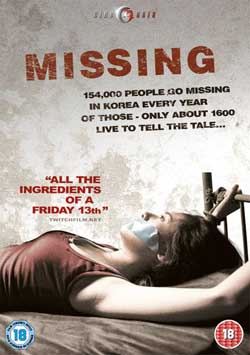 missing movie 2009