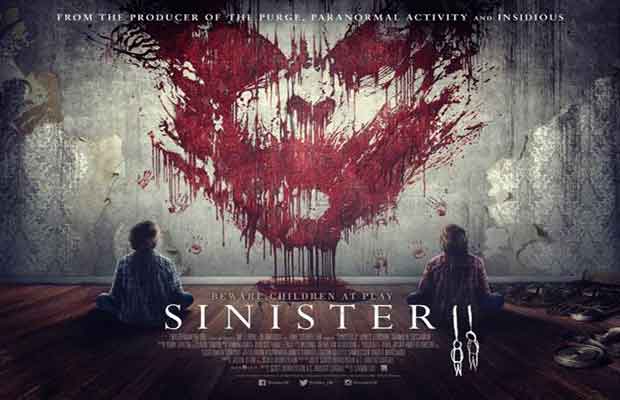  SINISTER 2 MERCHANDISE COMPETITION