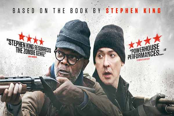 Cell (2016) Review
