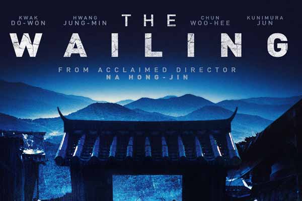 Win The Wailing on DVD