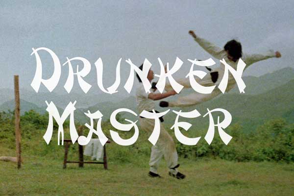  Drunken Master [Zui quan] (1978) Review