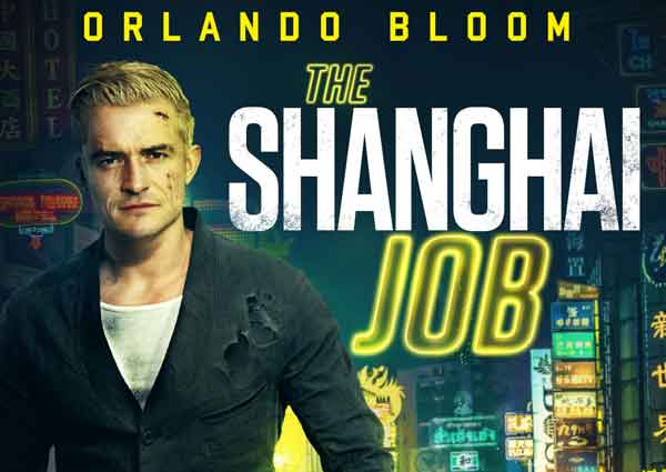  The Shanghai Job Competition