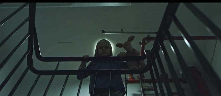 Hall horror film