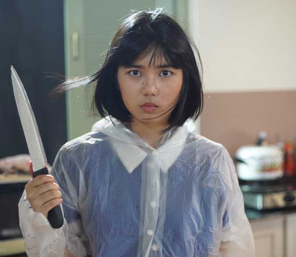  The Maid (2020) Review