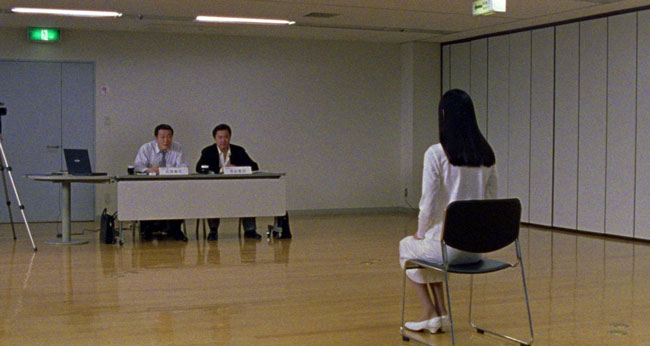 Audition 1999