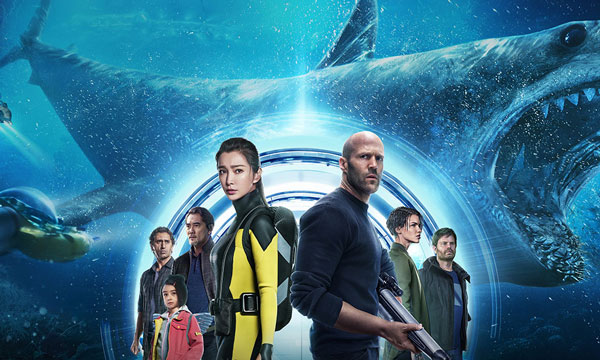The Meg