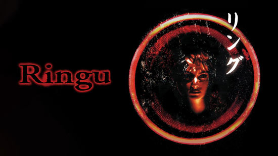 Shocktober 31 Arrow Ringu