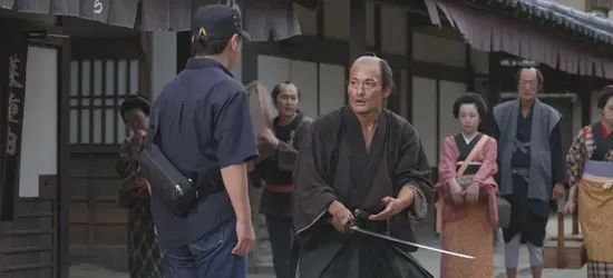 A Samurai in Time