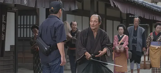 A Samurai in Time
