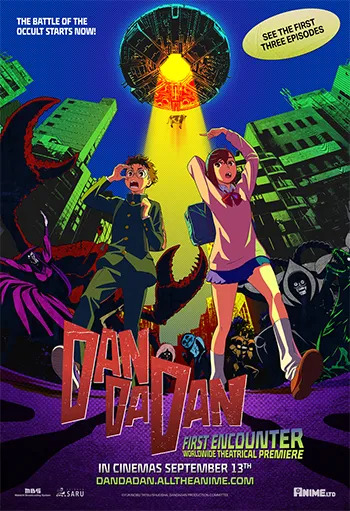 Dan Da Dan 2024