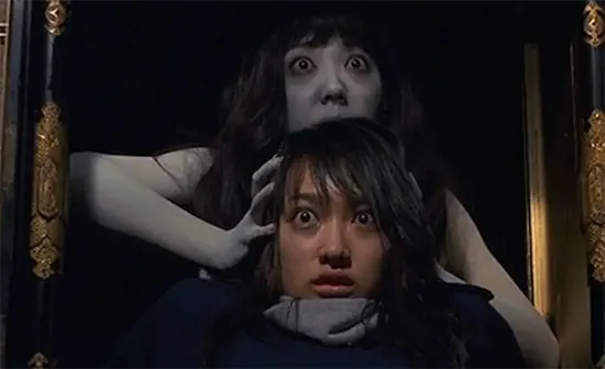 Ju-on