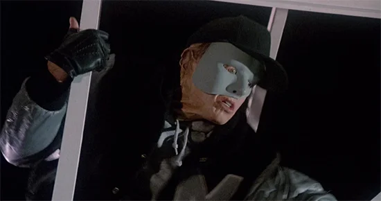 Phantom of the Mall