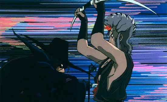 Vampire Hunter D Shudder