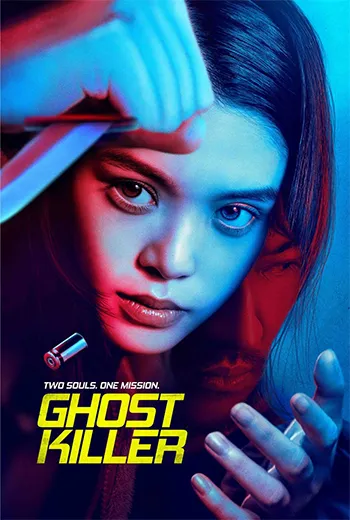 Ghost Killer