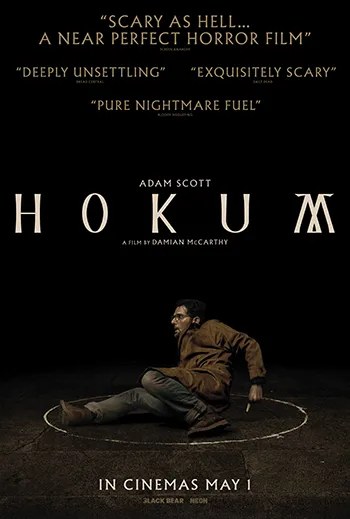 Hokum 2026 movie