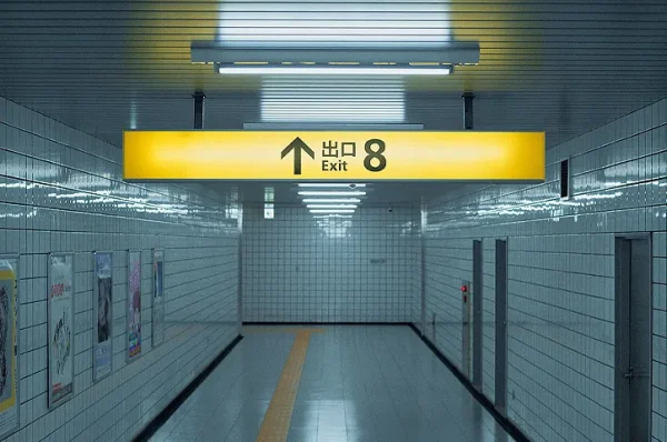 Exit 8