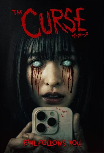 The Curse