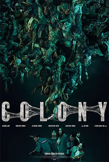 Colony 2026
