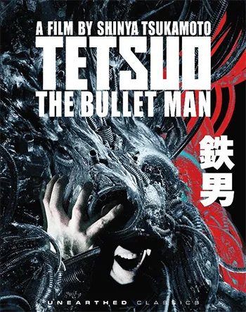 Tetsuo: The Bullet Man