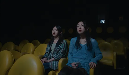 You Are the Film FrightFest 