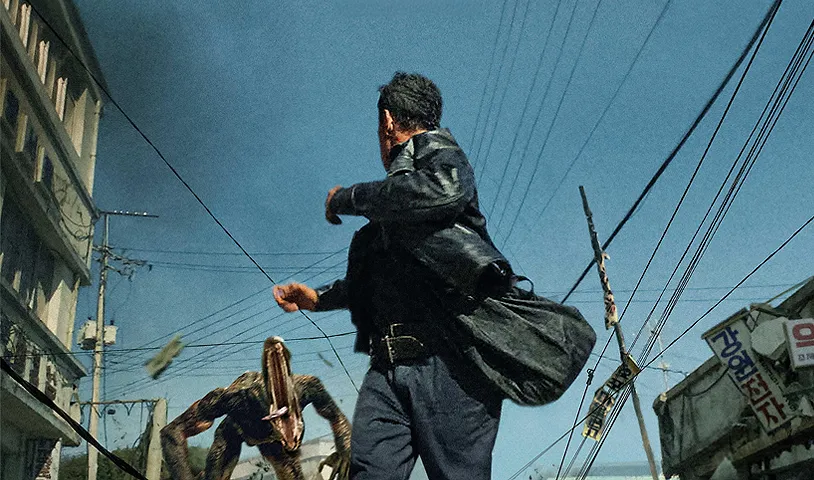 ‘Hope’ Lands September UK Release After Korean Box Office Success