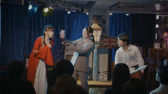 You Are The Film