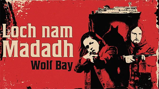 Loch nam Madadh / Wolf Bay
