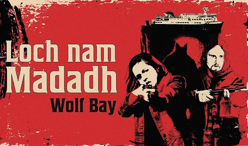 Loch nam Madadh / Wolf Bay